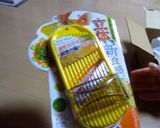 ワッフルポテト作り方1写真