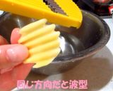 ワッフルポテト作り方2写真
