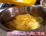 ワッフルポテト作り方4写真