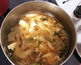 残ったキムチで！簡単！本格的スンドゥブ♪作り方4写真