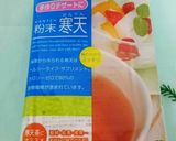 離乳食・幼児食 お手軽ゼリー作り方5写真