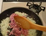 皮つきかぼちゃのコロッケ作り方3写真