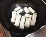 京野菜 伏見ひも茄子の揚げ浸し作り方3写真