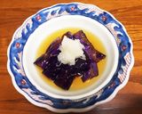 京野菜 伏見ひも茄子の揚げ浸し作り方6写真