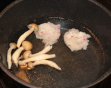 簡単！しめじと焼きネギのお吸い物作り方5写真