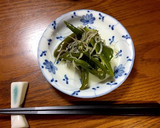 京野菜 山科とうがらしの炊いたん作り方4写真