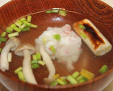 簡単！しめじと焼きネギのお吸い物作り方6写真