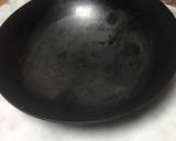 簡単手作り中華の葱油（ねぎ油）作り方1写真