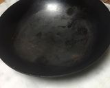 簡単手作り中華の葱油（ねぎ油）作り方1写真