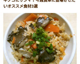 簡単！美味しい＊さんまの煮付け作り方13写真