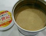 濃厚おつまみ☆豆腐の創味シャンタン漬け作り方2写真