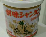 濃厚おつまみ☆豆腐の創味シャンタン漬け作り方5写真