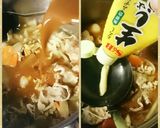 僕にもできた【豚汁】作り方8写真