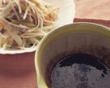 ハニーナッツドレッシング作り方9写真
