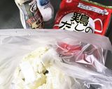 白菜の超絶簡単サラダ作り方2写真