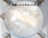 香ばし醤油アーモンドのチキンサラダ作り方2写真