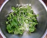 香ばし醤油アーモンドのチキンサラダ作り方4写真