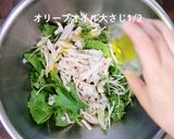 香ばし醤油アーモンドのチキンサラダ作り方6写真