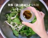香ばし醤油アーモンドのチキンサラダ作り方7写真