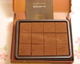 焼きチョコ　サイコロリッチ*トースト作り方3写真