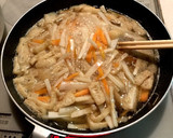 簡単おかず☆大根の皮の炒め煮作り方4写真