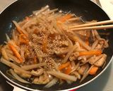 簡単おかず☆大根の皮の炒め煮作り方5写真