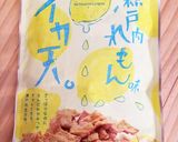 きゅうりのサラダ イカ天スナック和え作り方3写真