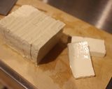 肉豆腐（メープルシロップで深い味わい）作り方1写真