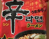 ささっと旨辛♡おくらと生卵の辛ラーメン作り方1写真