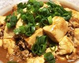 子供やお年寄りに安心♡甘口和風麻婆豆腐作り方6写真