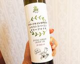 カツオとイチジクのカルパッチョ作り方4写真