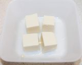 簡単！豆腐と鶏肉・オクラのお吸い物　作り方2写真