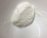 簡単時短米粉ピザ作り方2写真