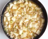 塩麻婆豆腐作り方3写真