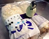 台所ペンギンのエノキなめたけ作り方1写真