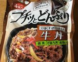 フライパンで炒め煮肉じゃが作り方5写真