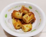 簡単❤️カレーチーズちくわ♪作り方4写真