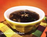 即デキ簡単♡生姜が香るニラと椎茸のスープ作り方4写真