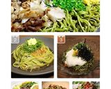 【夏の定番】◎とろろでさっぱり茶そば◎作り方2写真