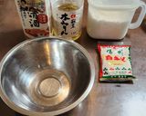 魚の西京漬け（サワラがおすすめ）作り方5写真