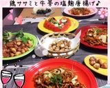 ころっころ♪牛蒡の香り絶品♡塩麹唐揚げ作り方4写真