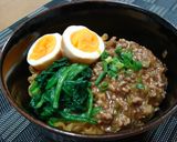 ✿辛ラーメンであぶらーめん✿作り方9写真