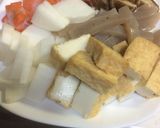 豚汁作り方1写真