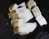 簡単!鱈の茄子味噌作り方1写真