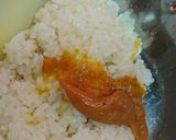 梅おかか油揚げおにぎり作り方1写真