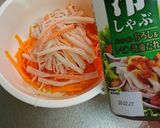 ニンジンとカニかまサラダ作り方1写真