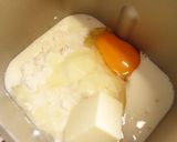 ミルクプチパン（ＨＢ使用）作り方1写真