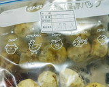 栗の保存作り方6写真