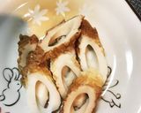 切り干し大根とちくわの炒めもの作り方2写真