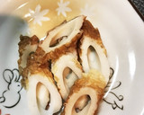 切り干し大根とちくわの炒めもの作り方2写真